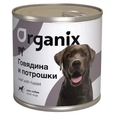 Купить organix консервы для взрослых собак с говядиной и потрошками