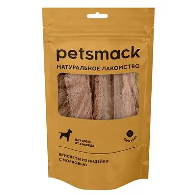 Petsmack лакомства для собак брискеты из индейки с морковью