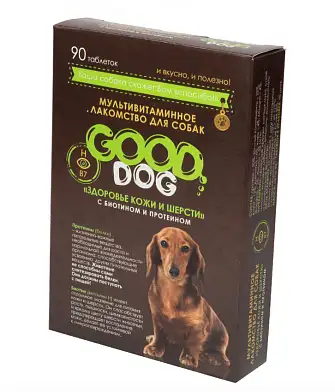GOOD DOG мультивитаминное лакомство для собак здоровье кожи и шерсти для собак