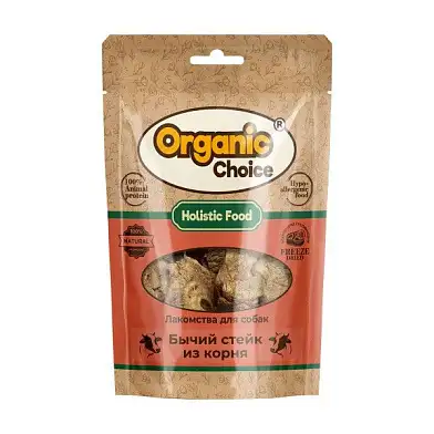 Organic Сhoice лакомство для собак бычий стейк из корня