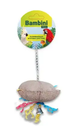 Купить bambini pets игрушка для средних и крупных попугаев "Кокосик с колокольчиком"