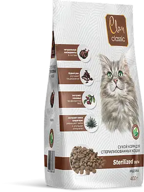 Clan Classic Sterilized-30/14 сухой корм для стерилизованных кошек, индейка