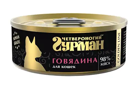 Купить Четвероногий Гурман golden line консервы для взрослых кошек с говядиной в желе