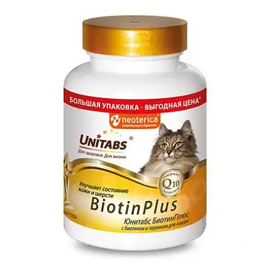Unitabs BiotinPlus с Q10 Витаминно-минеральный комплекс для здоровья шерсти и кожи у кошек